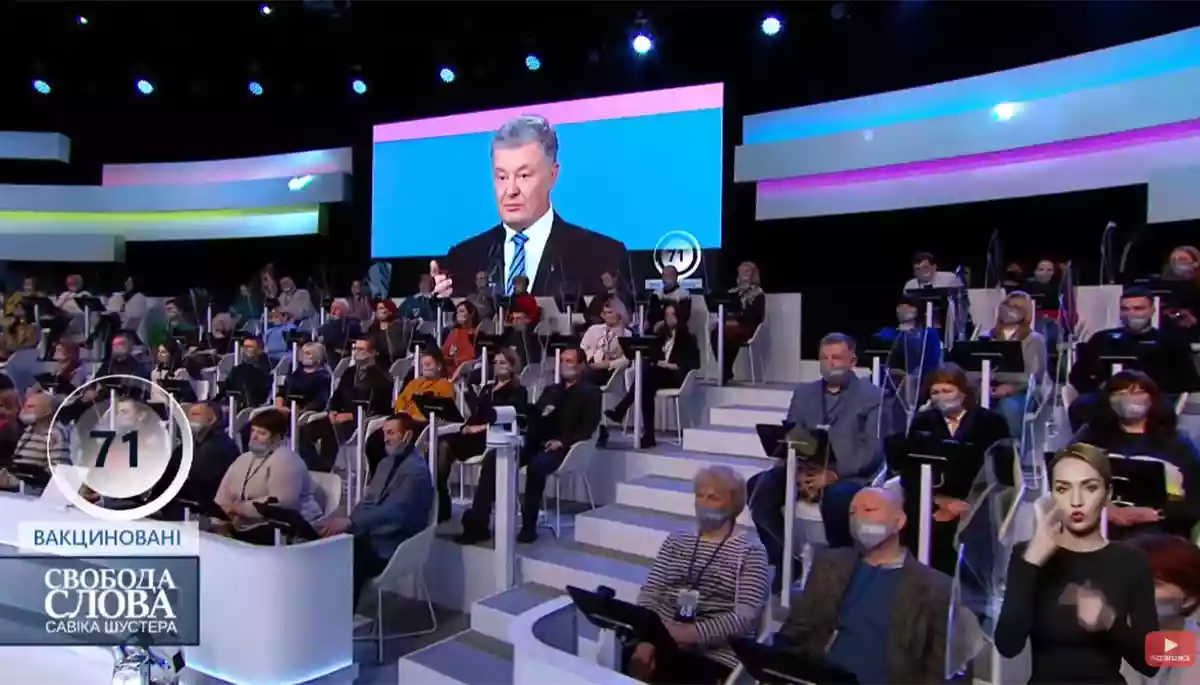 Порошенко чинитиме спротив. Огляд політичних токшоу за 17&mdash;21 січня 2022 року