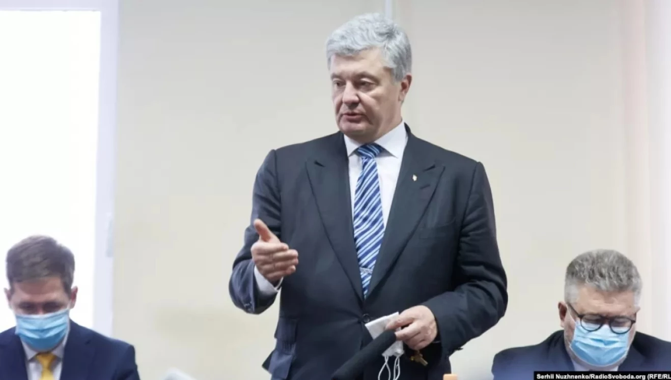 Київський апеляційний суд розгляне скарги на запобіжний захід Порошенку 28 січня
