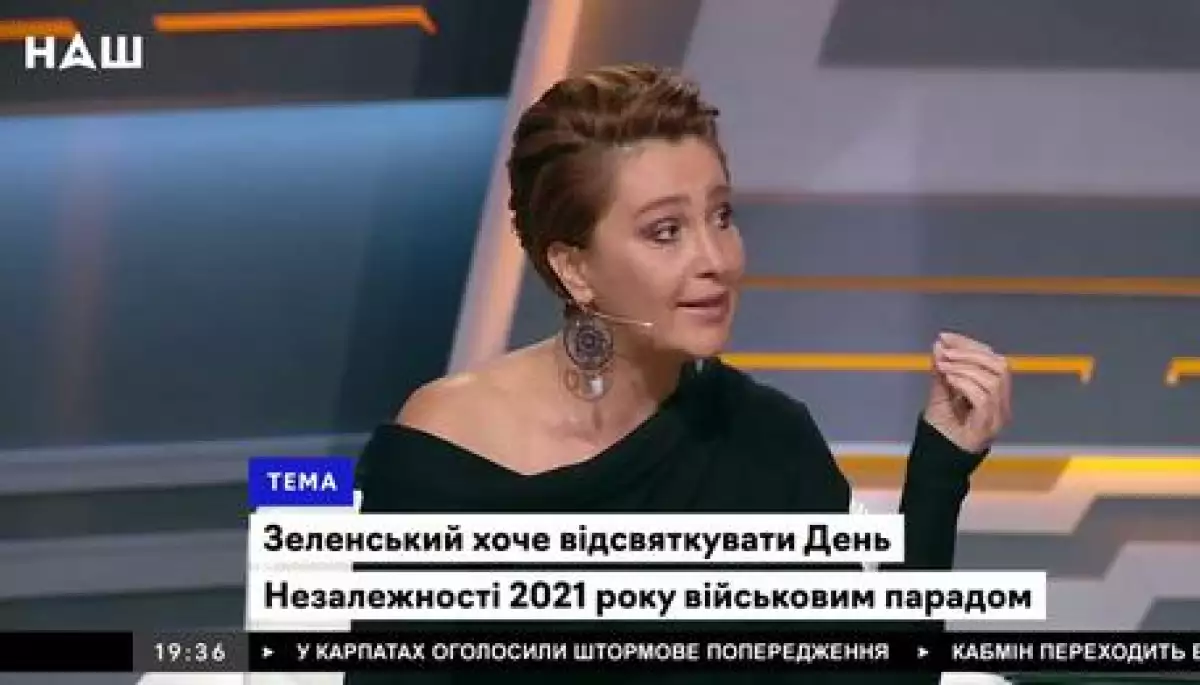 Сніжана Єгорова заявила, що підтримує Путіна
