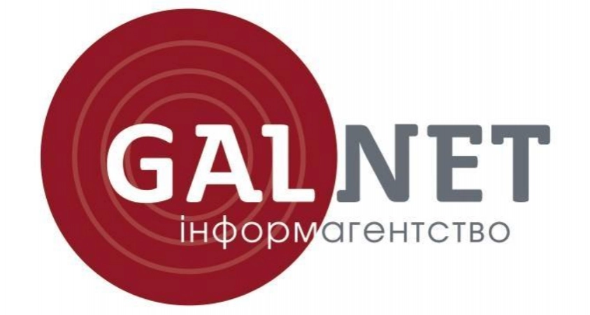 Новий власник Galnet закриває видання через брак грошей