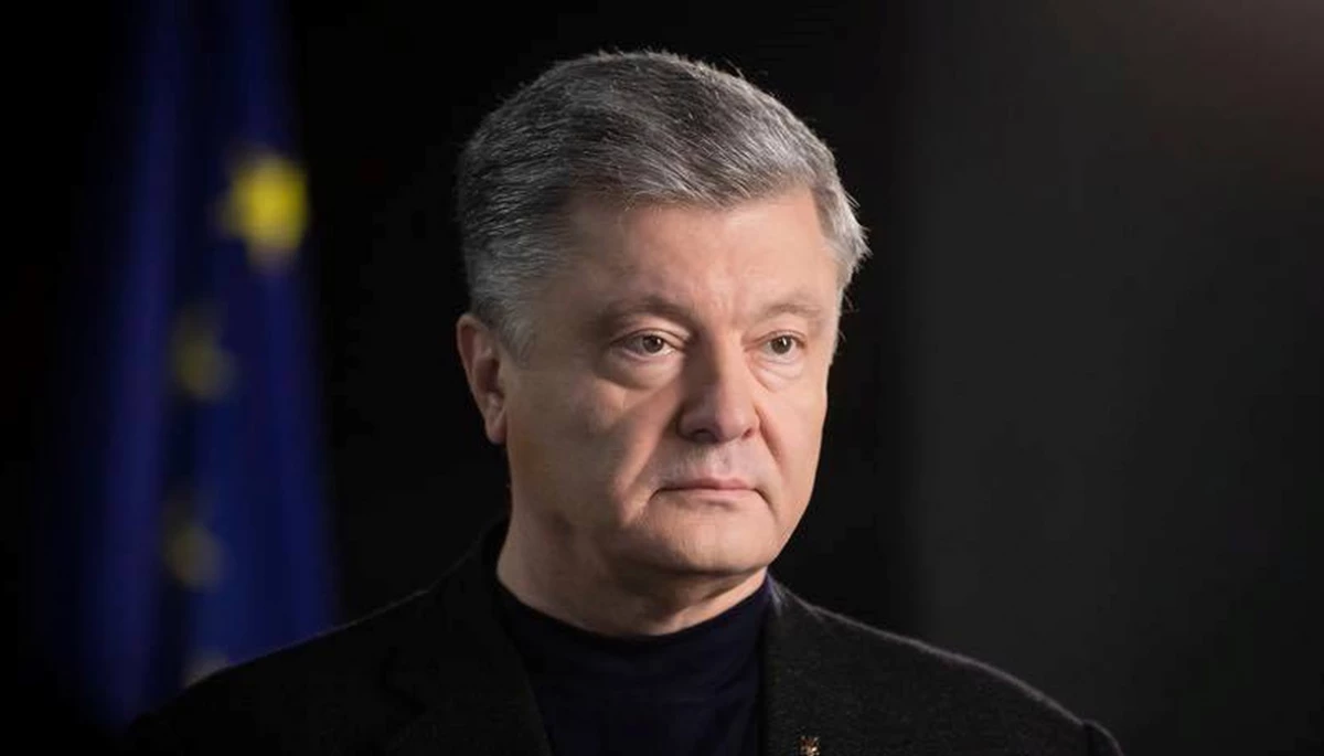 ДБР викликало Порошенка до слідчого на 31 січня