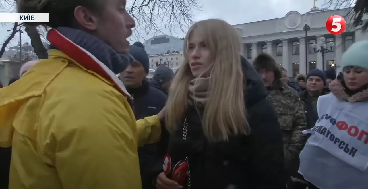 Поліція відкрила провадження через перешкоджання журналістці 5 каналу під час акції під ВРУ