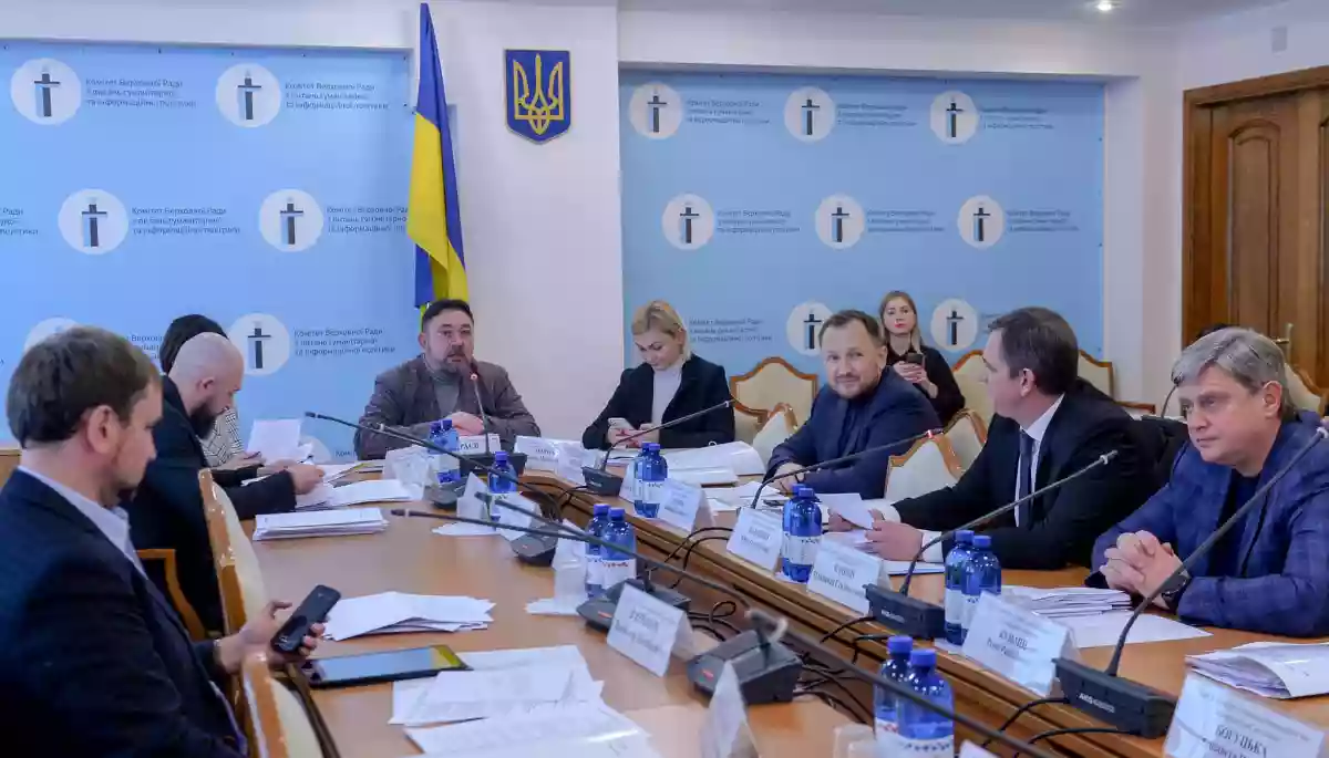 Комітет доручив Потураєву звернутися до голови парламенту з пропозицією зняти з розгляду законопроєкт, що стосується каналу &laquo;Дом&raquo;