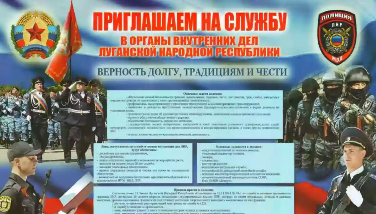 Партія Путіна закликає російську владу надати зброю донецьким і луганським бойовикам