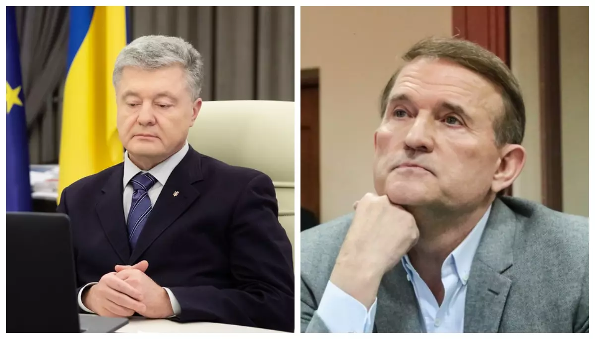 ДБР не виключає одночасного допиту Медведчука і Порошенка
