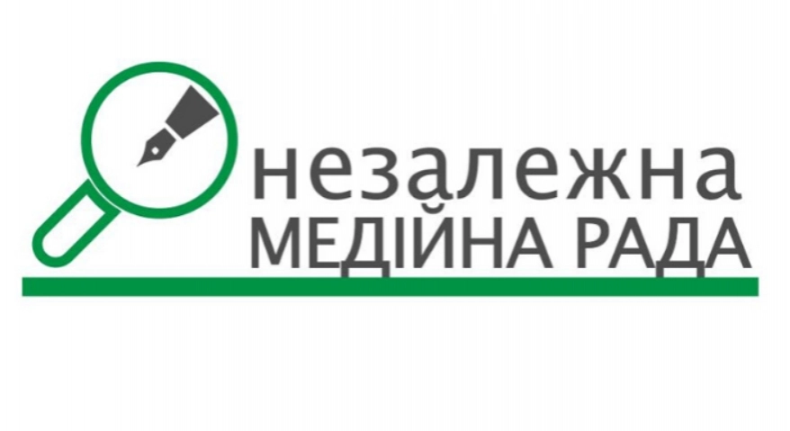Незалежна медійна рада проведе в регіонах тренінги про працю журналістів в умовах ескалації