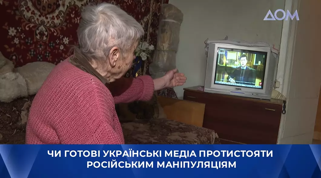 «Дом-2». Тепер із дивними експертами, українською мовою та ведучими з каналу «Наш»