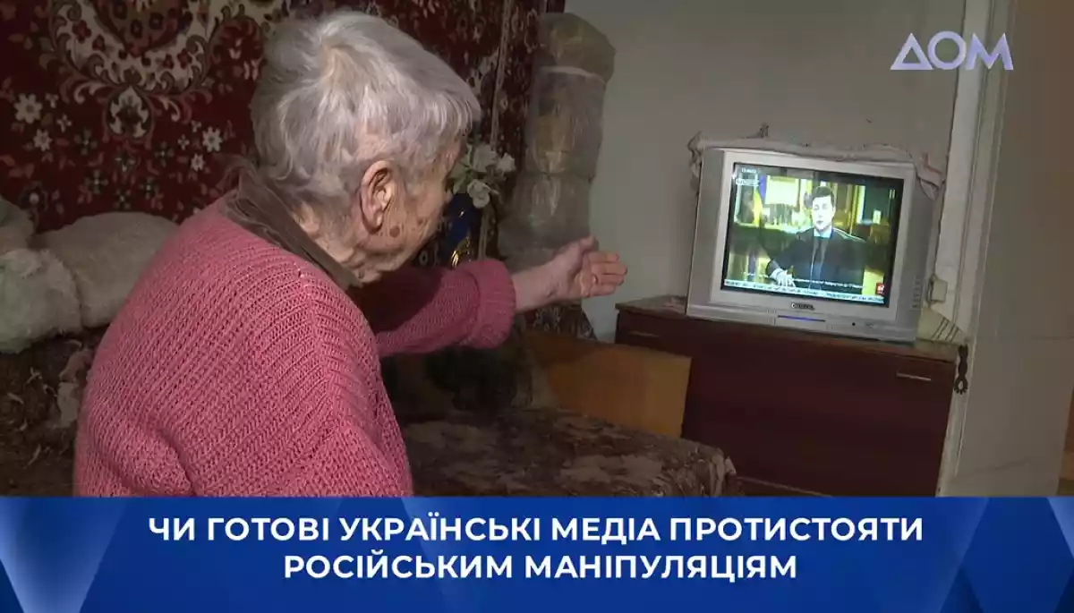 «Дом-2». Тепер із дивними експертами, українською мовою та ведучими з каналу «Наш»