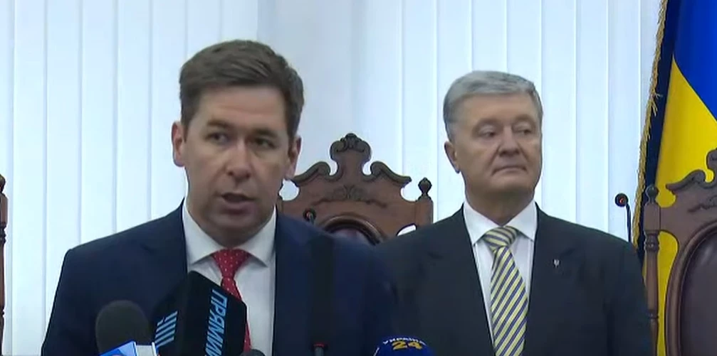 Засідання апеляційного суду у справі Порошенка перенесли на 11 лютого
