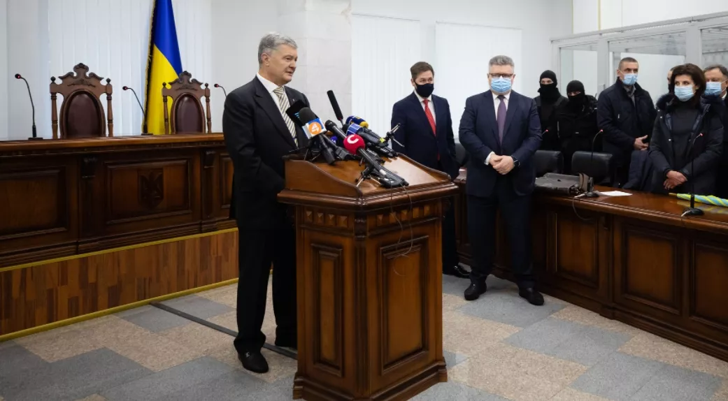 ДБР: Порошенко зобов'язаний брати участь у процесуальних діях, а перехресного допиту з Медведчуком 31 січня не буде