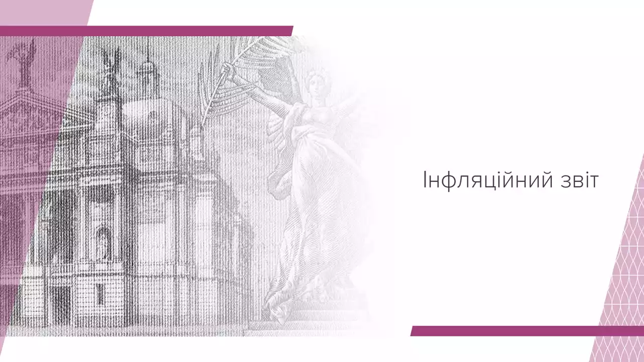 На ринку праці є надлишок вакансій журналістів – звіт Нацбанку України