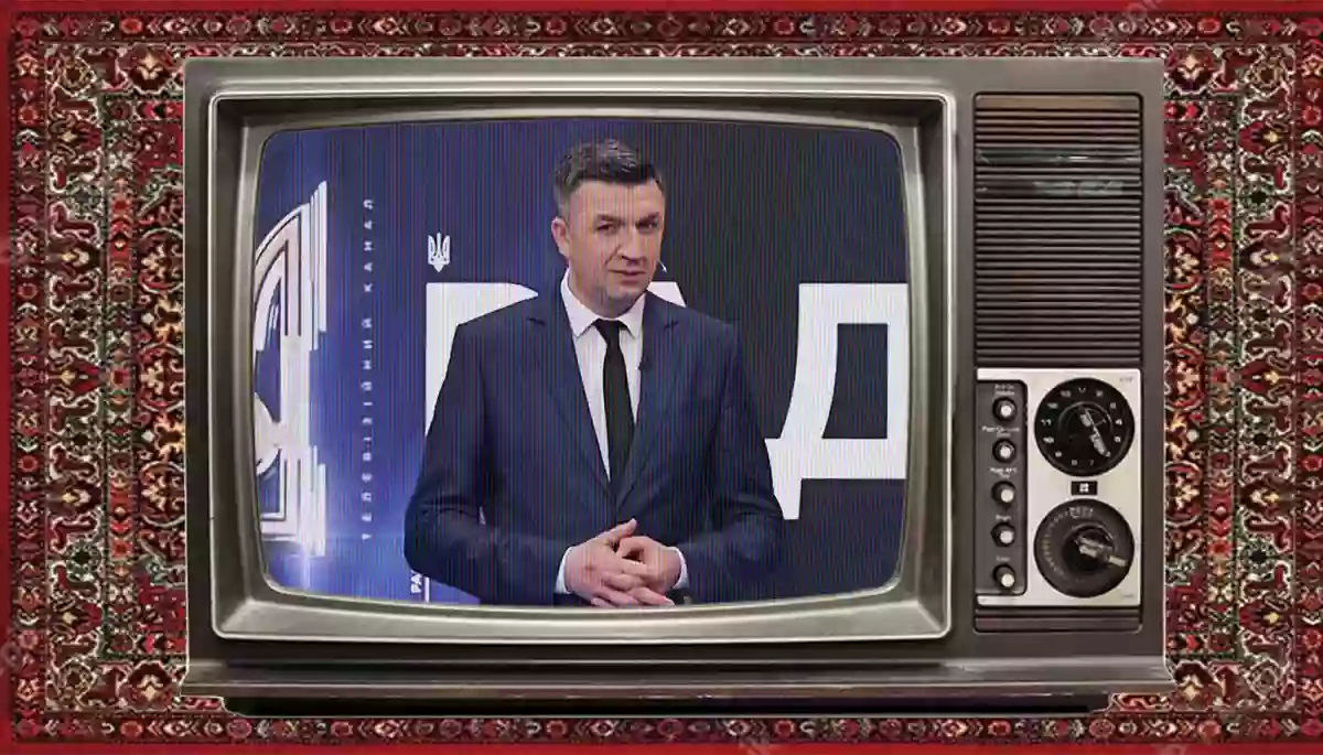 І це все&hellip;? Перші враження від оновленого каналу &laquo;Рада&raquo;