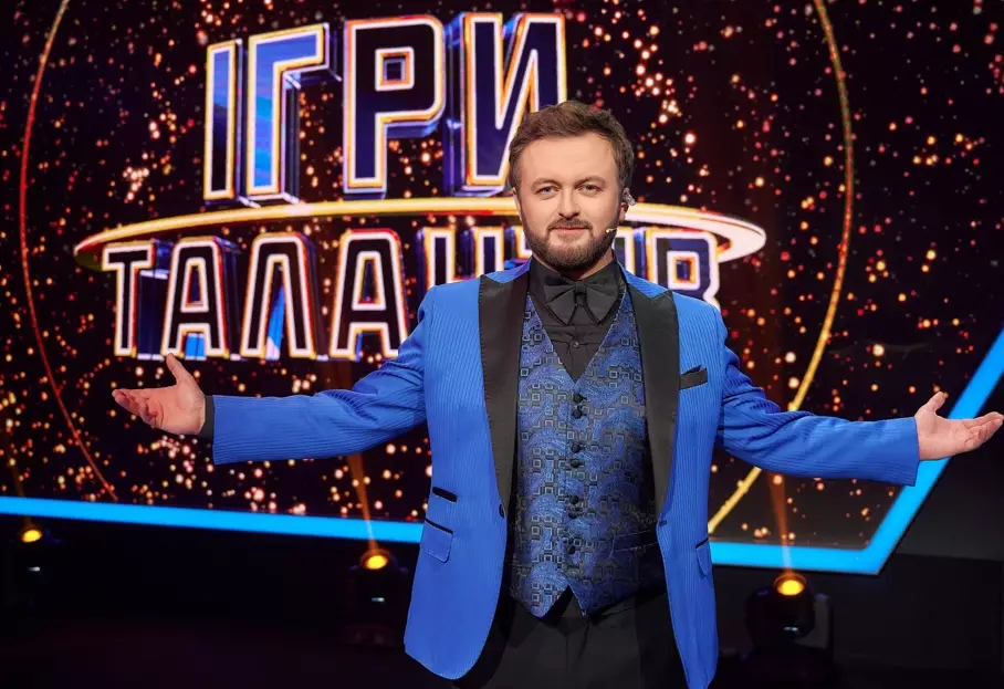 Канал «Україна» оголосив дату прем’єри шоу «Ігри талантів»