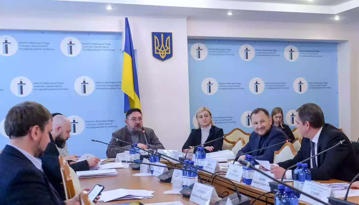 У пріоритеті &ndash; захист прав дітей. Моніторинг роботи комітету гуманітарної та інформполітики за друге півріччя 2021 року