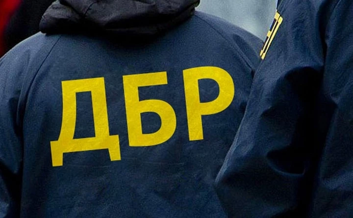 ДБР заявило, що в інформпросторі поширюють фейк про самогубство «дніпровського стрілка»