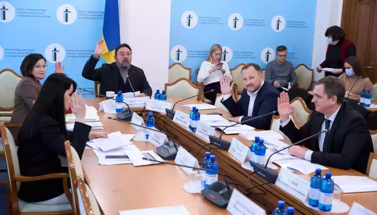 Комітет гуманітарної та інформполітики відправив на доопрацювання проєкт щодо безбар&rsquo;єрності на телебаченні