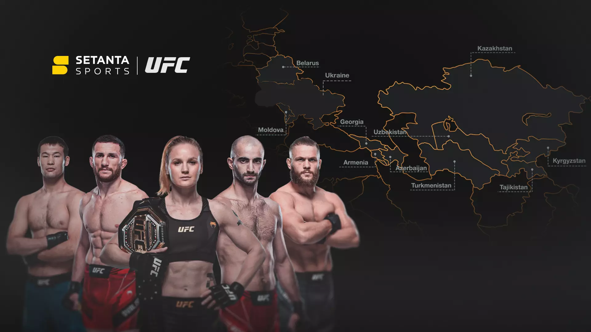 Setanta Sports показуватиме змішані єдиноборства від UFC