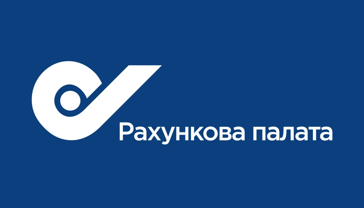 Рахункова палата звернеться до Офісу генпрокурора та поліції щодо порушень у використанні бюджетних коштів платформою іномовлення та «Укрінформом»