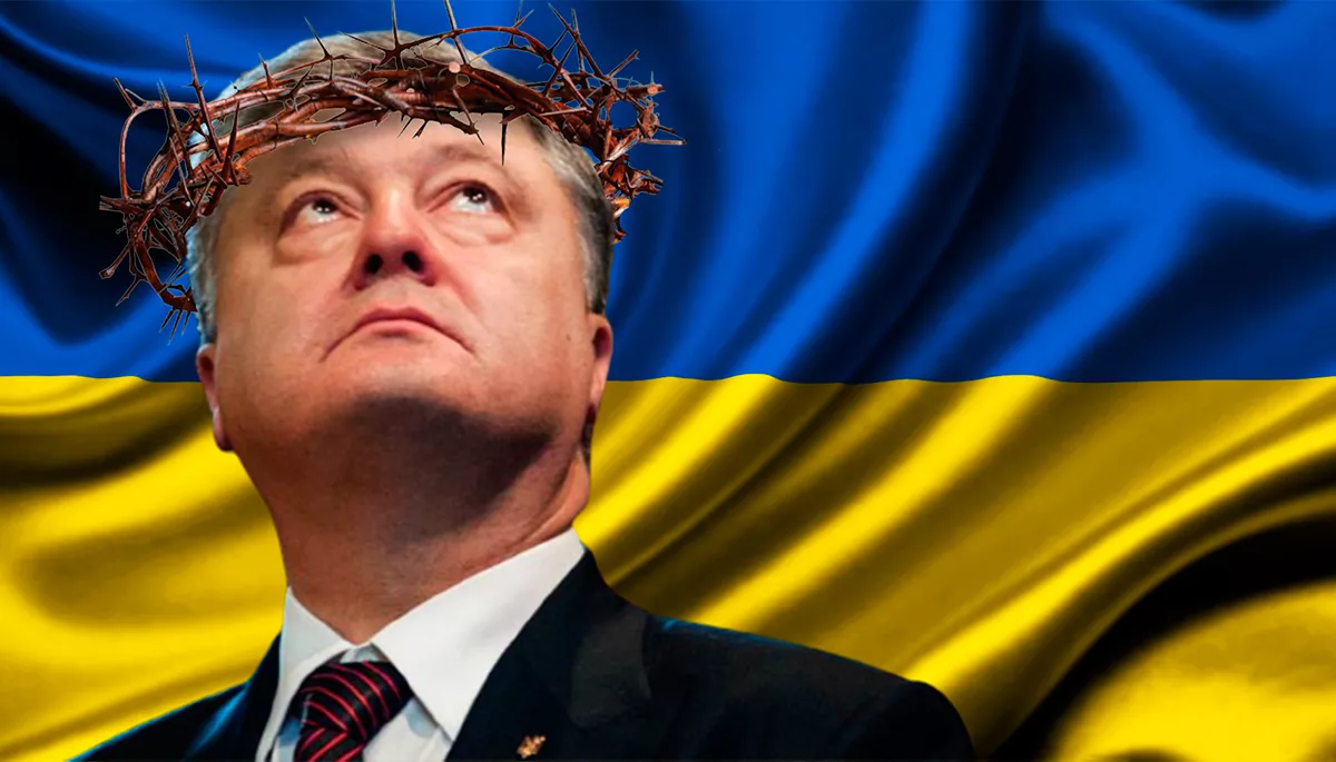 Суд над Україною. Моніторинг інформаційних каналів 17–23 січня 2022 року