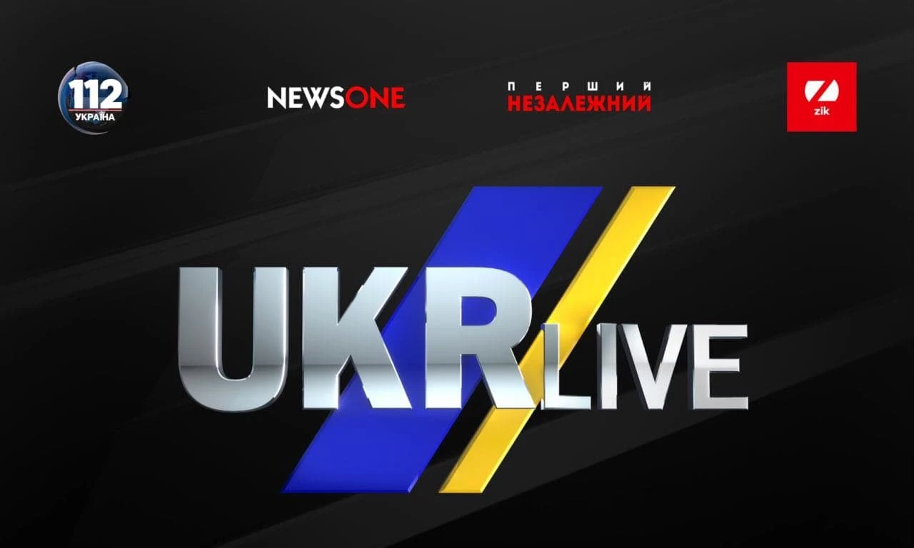 YouTube заблокував Перший незалежний і UkrLive
