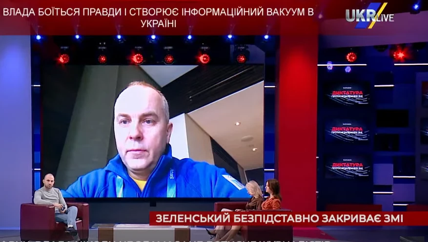 Рабінович позичив Шуфричу ютуб-канал MІGnews: тепер там транслюється UkrLive