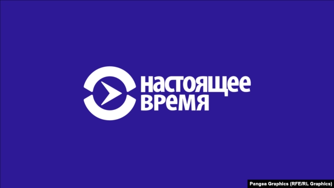 Редакція телеканалу &laquo;Настоящее время&raquo; відмовилася видаляти публікації на вимогу Роскомнагляду