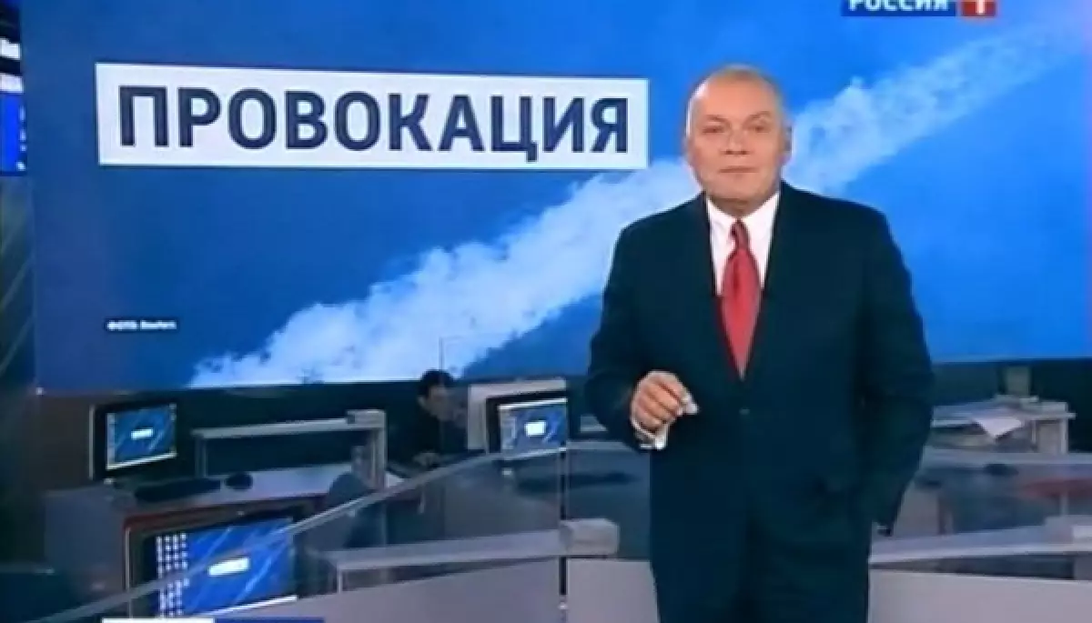 Предлог для войны: как Кремль использует дезинформацию о провокациях для оправдания своей агрессии