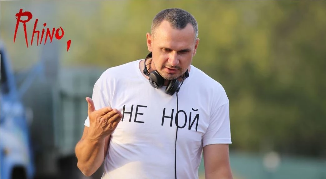 В Україні стартують допрем'єрні покази стрічки Олега Сенцова &laquo;Носоріг&raquo;