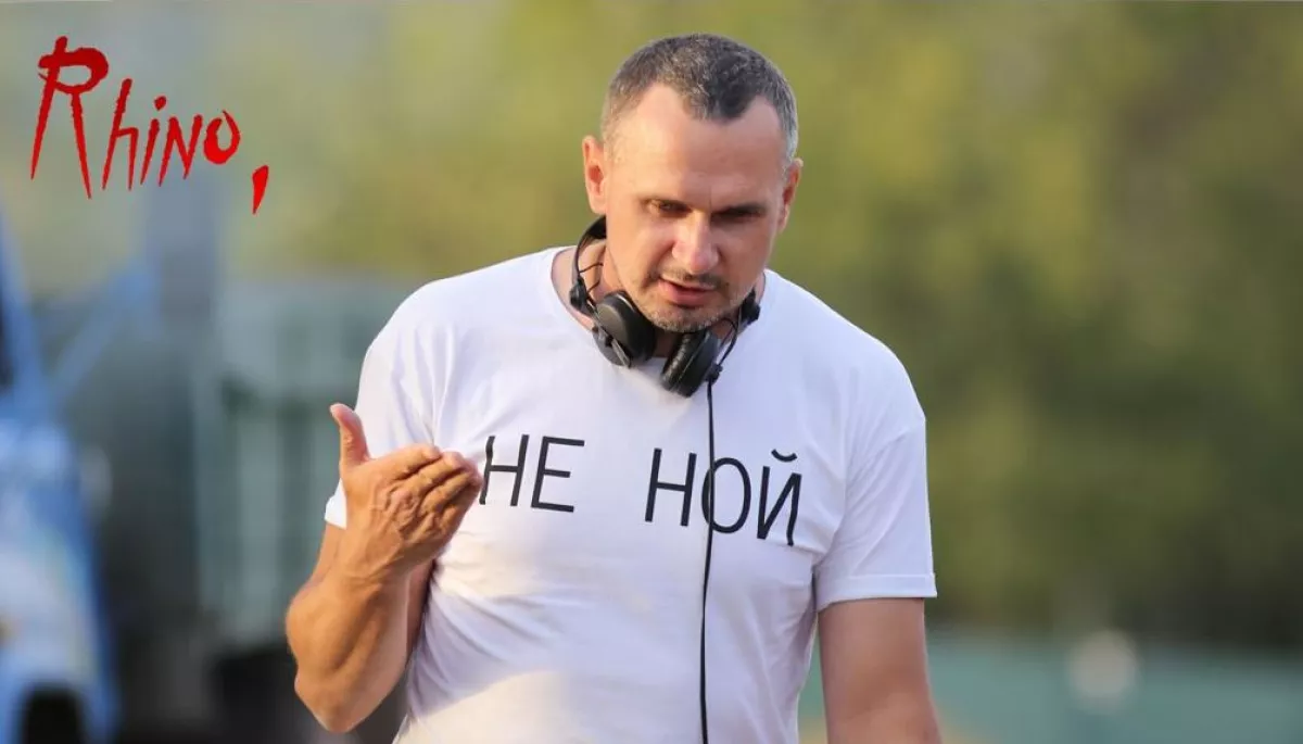 В Україні стартують допрем'єрні покази стрічки Олега Сенцова «Носоріг»