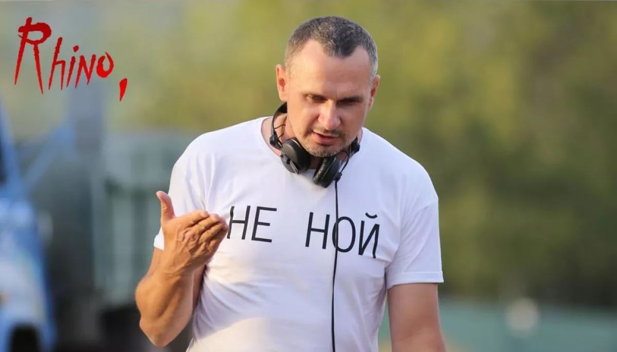 В Україні стартують допрем'єрні покази стрічки Олега Сенцова &laquo;Носоріг&raquo;