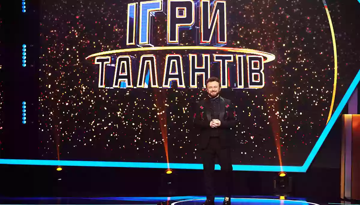 &laquo;Учасники з Німеччини дивляться телевізор і кажуть, що в нас війна. Ми їм пояснюємо, що ні&raquo;. Як &laquo;Україна&raquo; знімає &laquo;Ігри талантів&raquo;