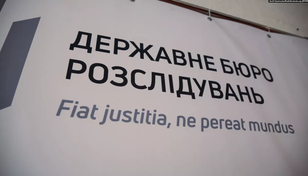 ДБР викликало на допит патрульного через відео з Трухіним