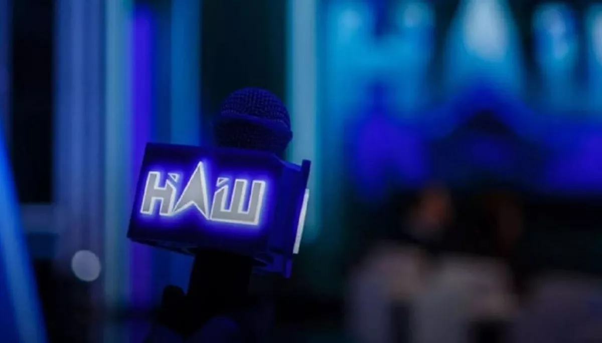 Стефанчук підтвердив, що РНБО ще не розглядала санкції проти каналу &laquo;Наш&raquo;