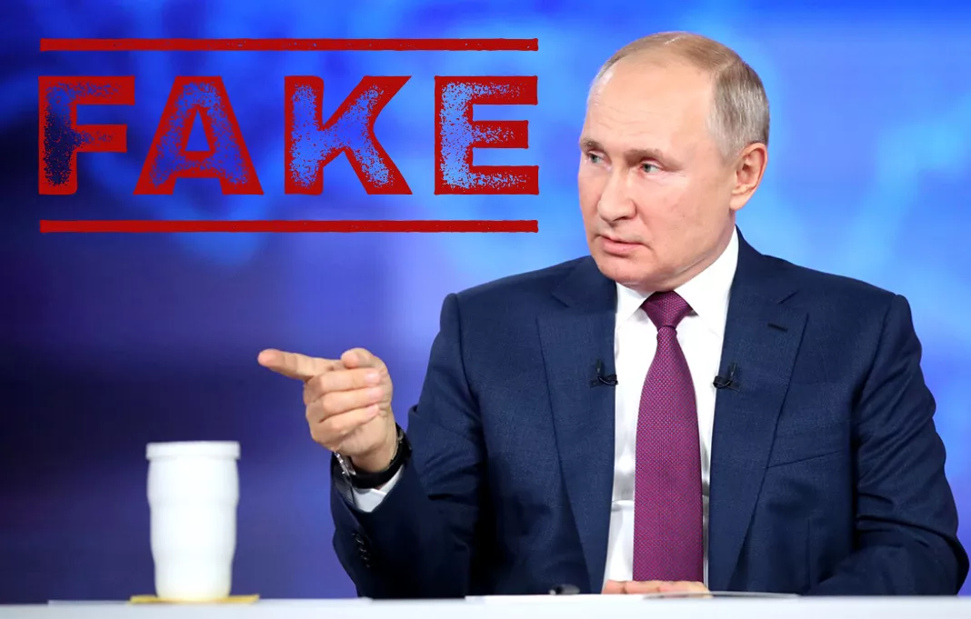 Фейк Путіна: В доктринальних документах України йдеться про повернення Криму &laquo;військовим шляхом&raquo;