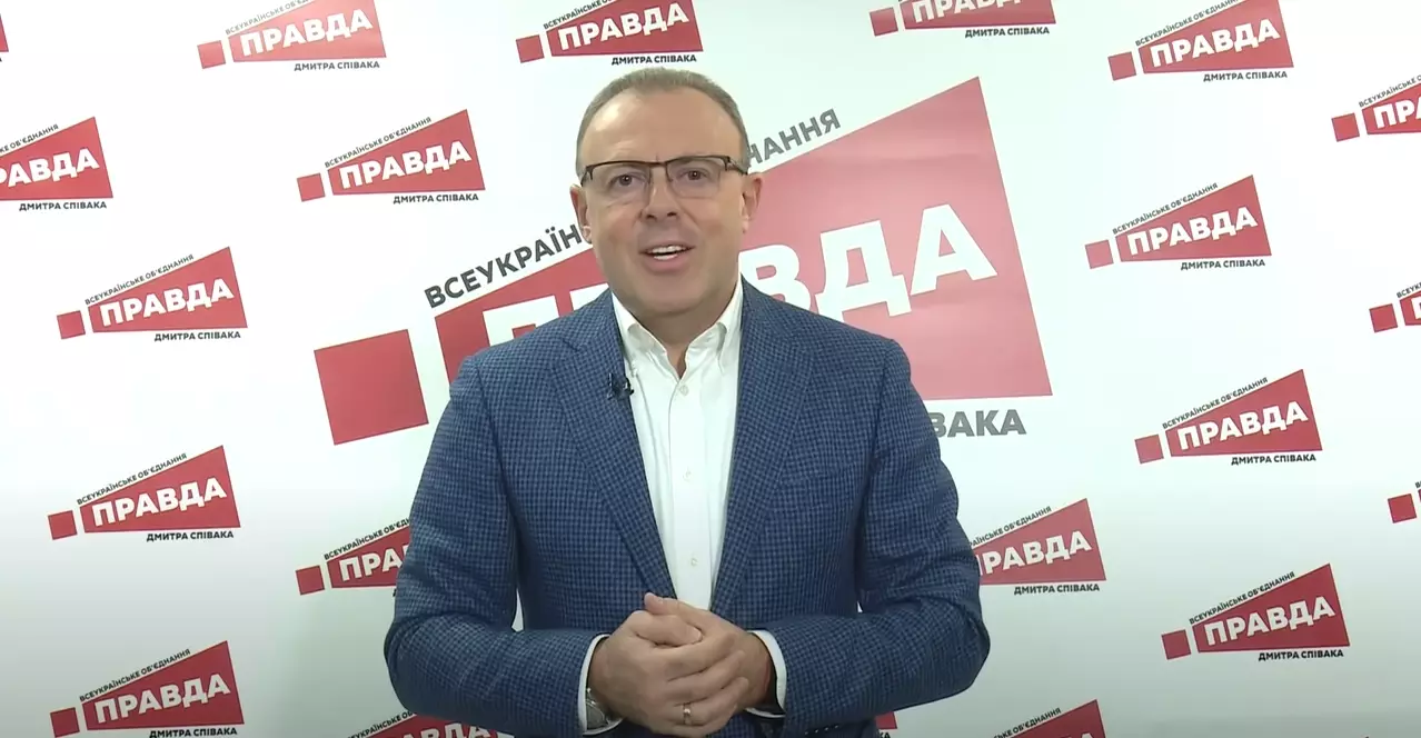 Дмитро Співак створив власний громадський рух та поїде у всеукраїнський тур