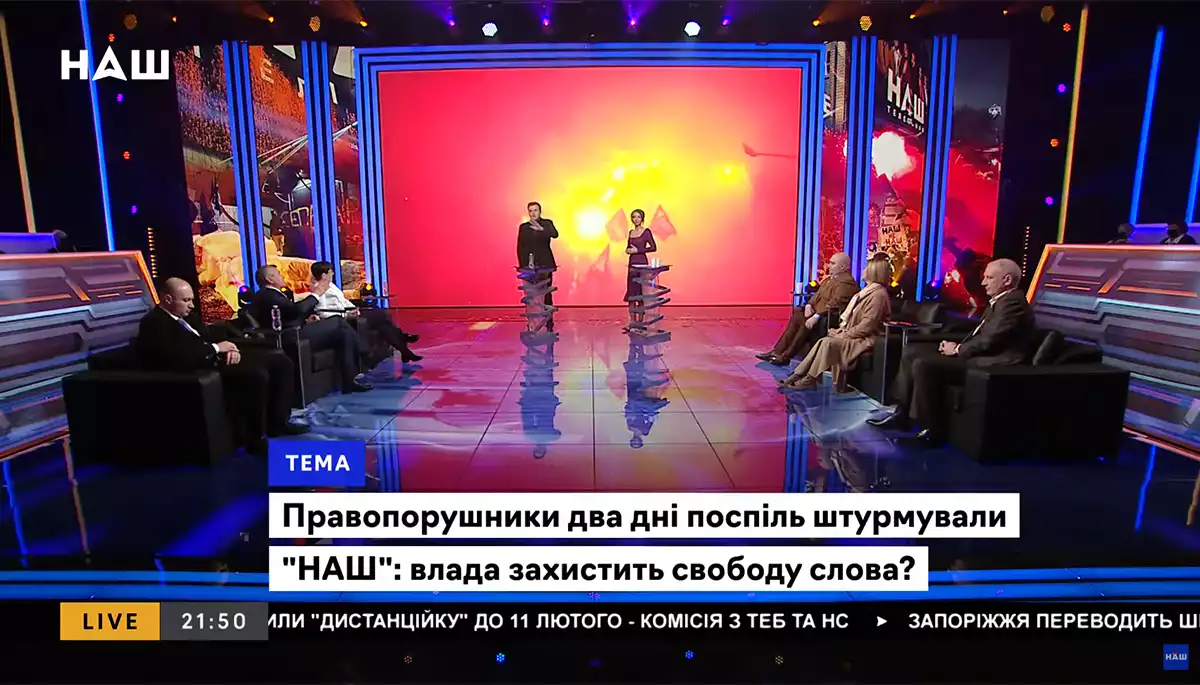 &laquo;Не грайтесь із нашим космосом!&raquo;. Огляд політичних токшоу за 31 січня&mdash;4 лютого 2021 року