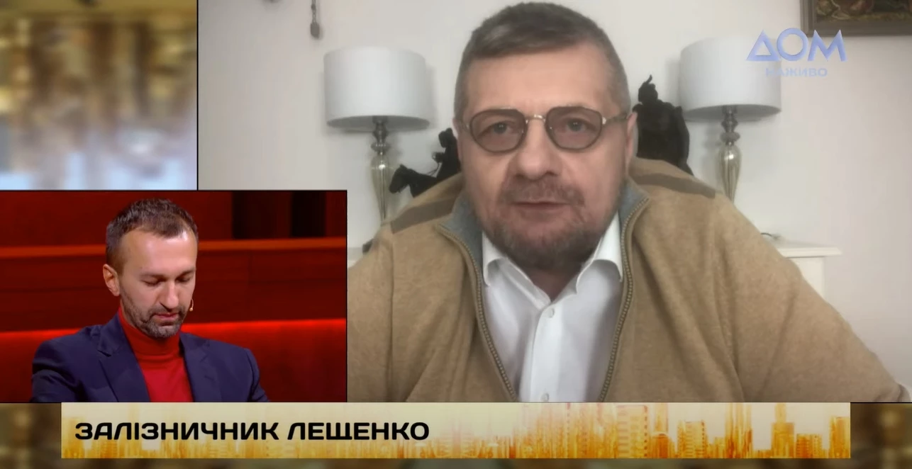 Ігор Мосійчук поскаржився на «цензуру» на каналі «Дом»