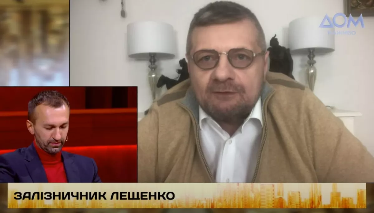 Ігор Мосійчук поскаржився на «цензуру» на каналі «Дом»