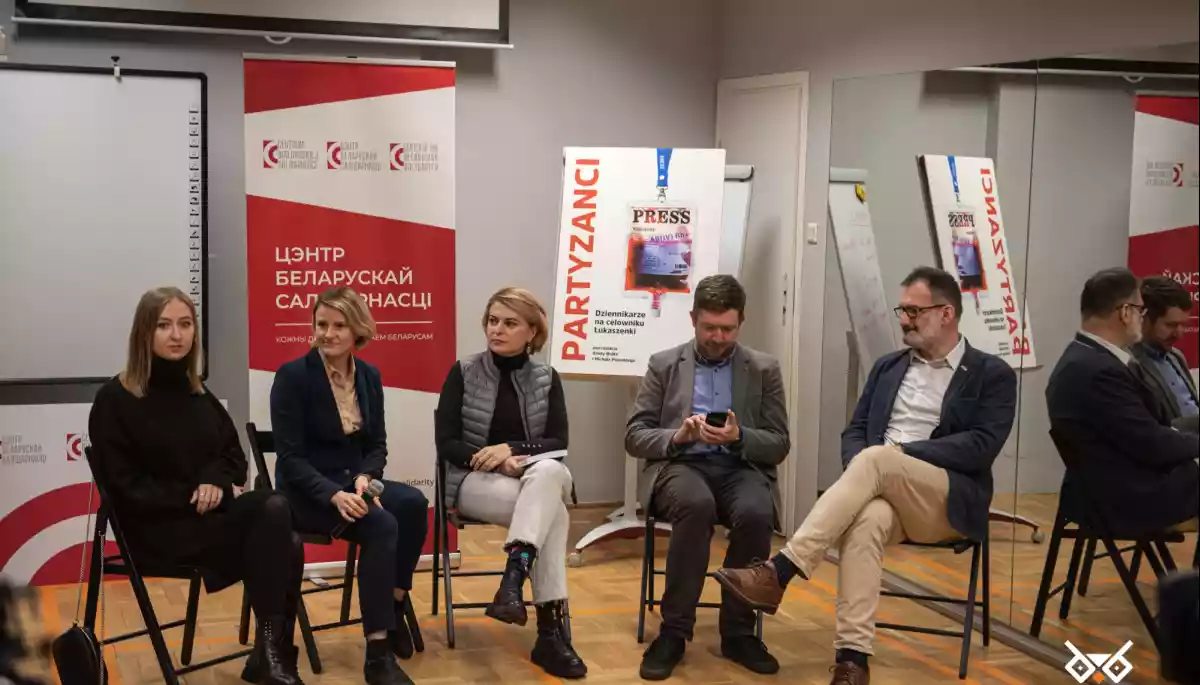 «Партизани. Журналісти під прицілом Лукашенка»: у Варшаві презентували книгу про білоруські ЗМІ