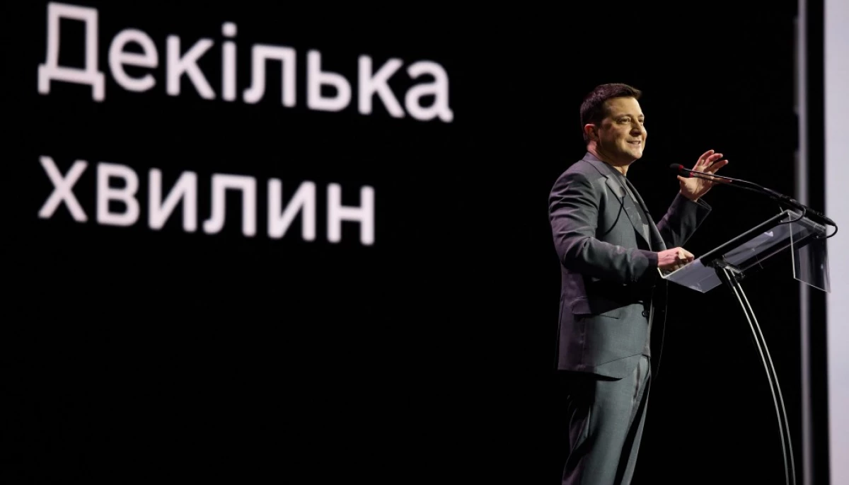 Зеленський підписав закон про Нацкомісію у сферах електронної комунікації