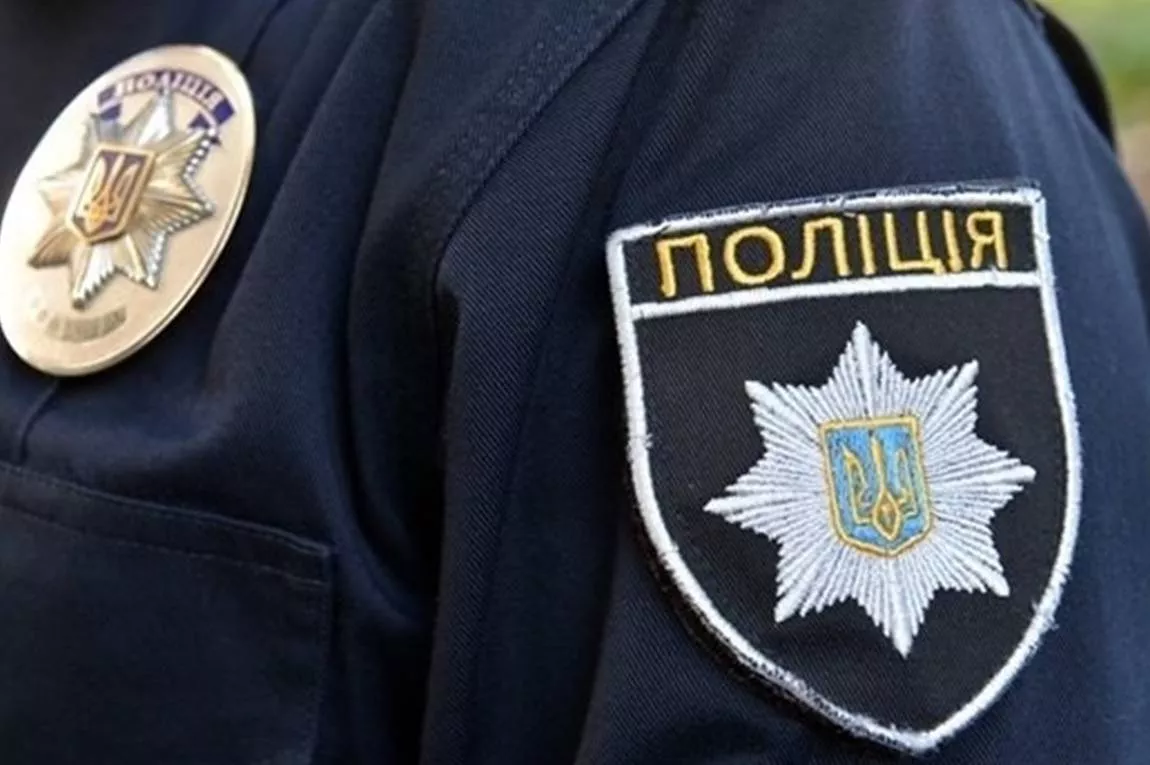 Із 14 до 19 лютого поліція працюватиме у посиленому режимі