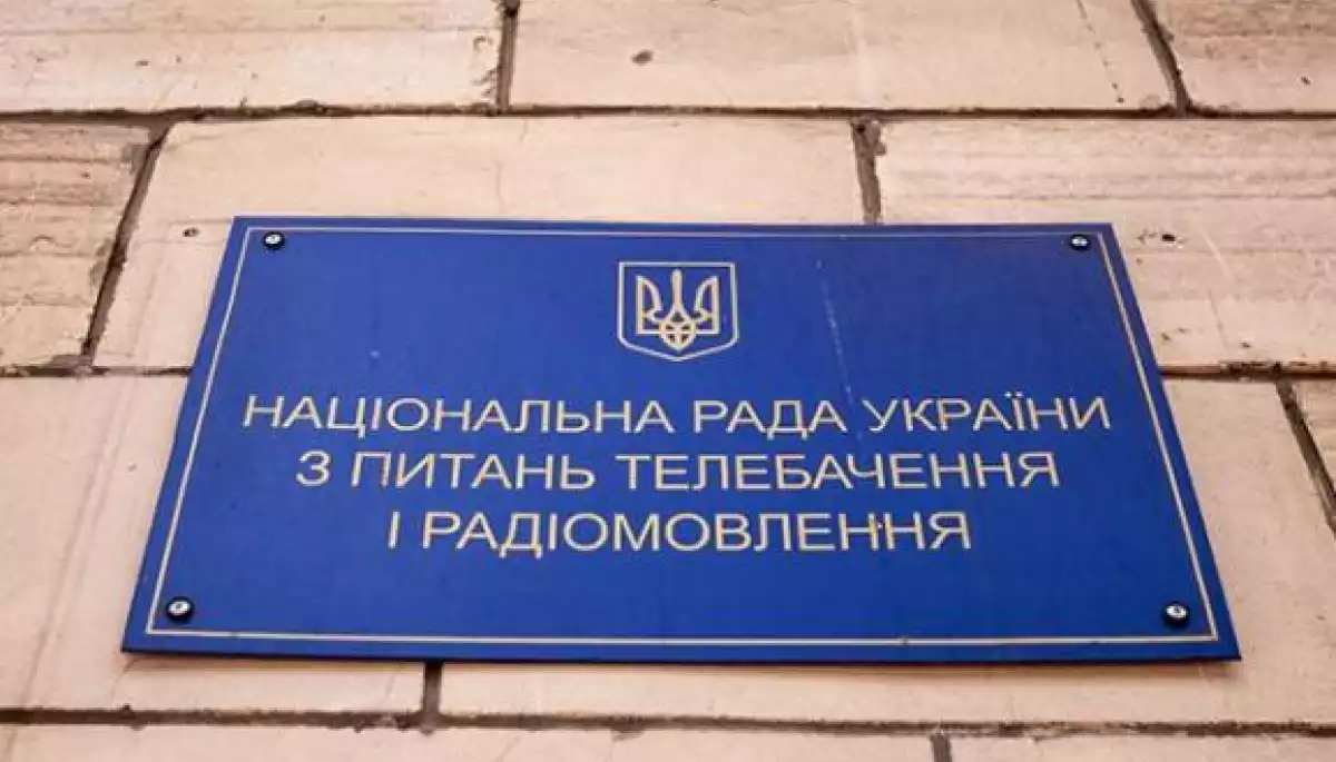 Нацрада закликає владу на місцях налагодити комунікацію з мовниками щодо дій у випадку надзвичайних ситуацій