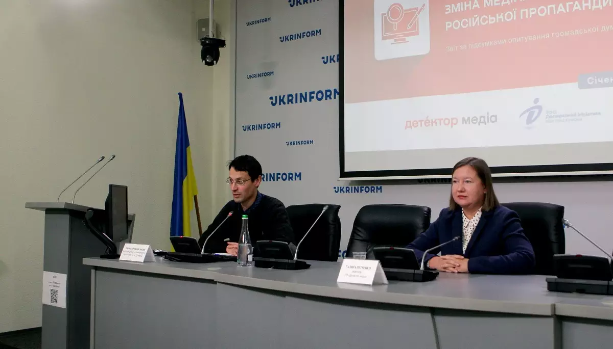 &laquo;Росія втрачає свій вплив в Україні&raquo;. &laquo;Детектор медіа&raquo; презентував соціологічне дослідження медіаспоживання