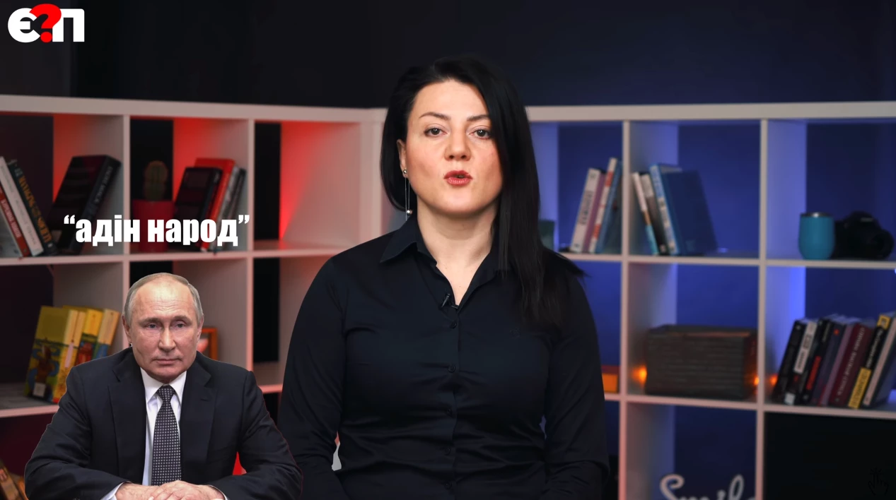 Трухін програє, Україна перемагає. Огляд політичних відеоблогів за 7&ndash;13 лютого 2022 року