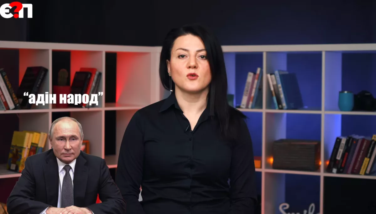 Трухін програє, Україна перемагає. Огляд політичних відеоблогів за 7&ndash;13 лютого 2022 року