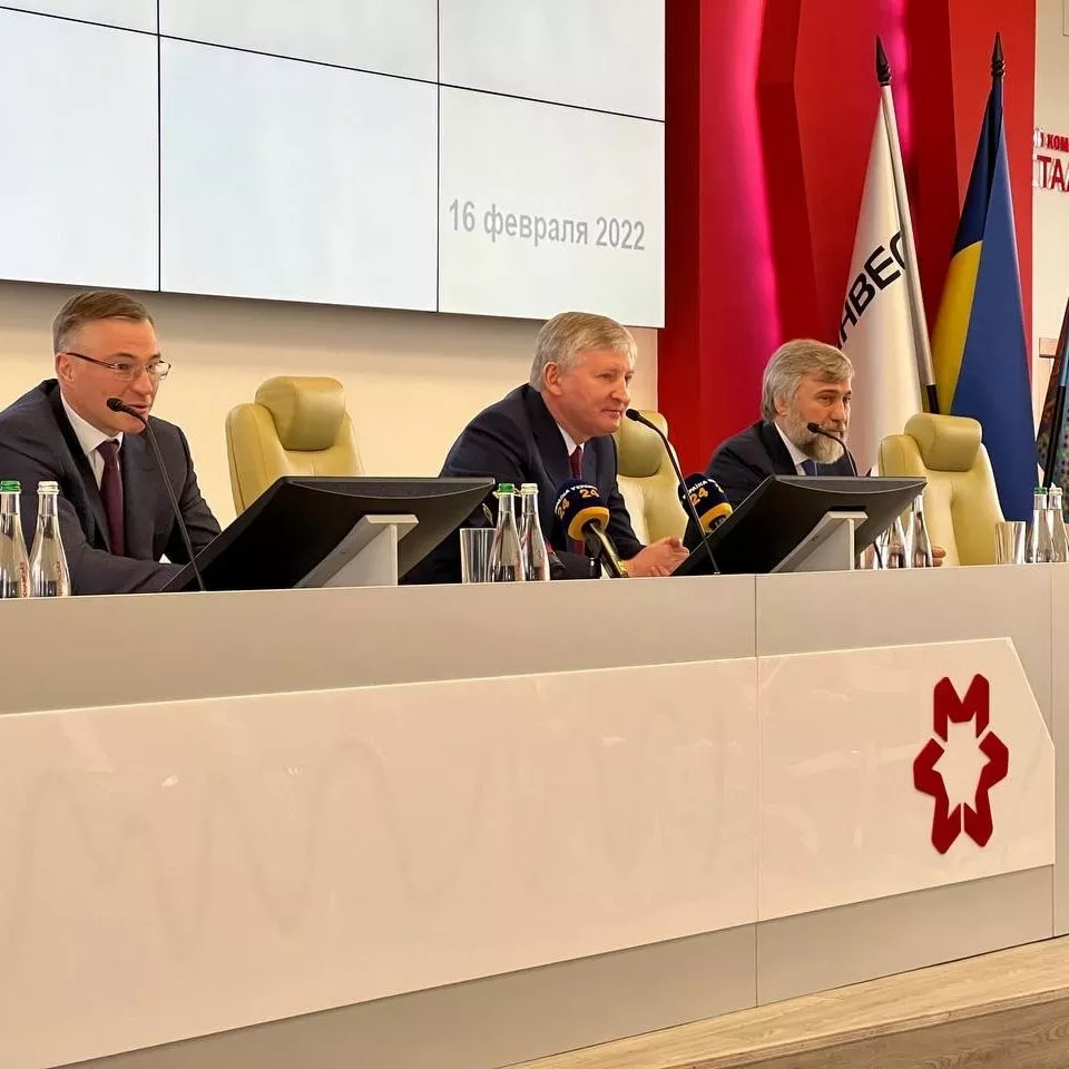 Ахметов заявив, що продовжить працювати в Україні