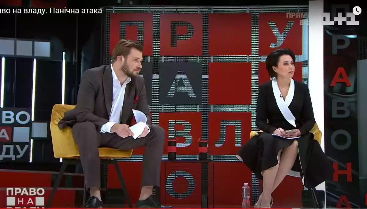 «Панічна атака». Як спецмарафон «1+1» лякав глядачів резерваціями, розстрілами та терактами