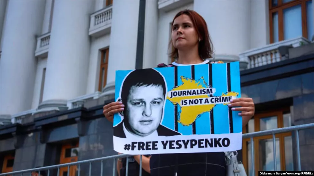 У Криму &laquo;суд&raquo; виніс вирок Владиславу Єсипенку: шість років колонії та штраф