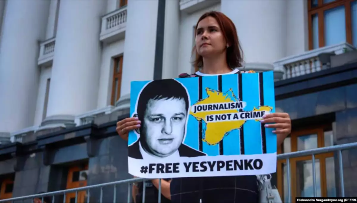 У Криму &laquo;суд&raquo; виніс вирок Владиславу Єсипенку: шість років колонії та штраф