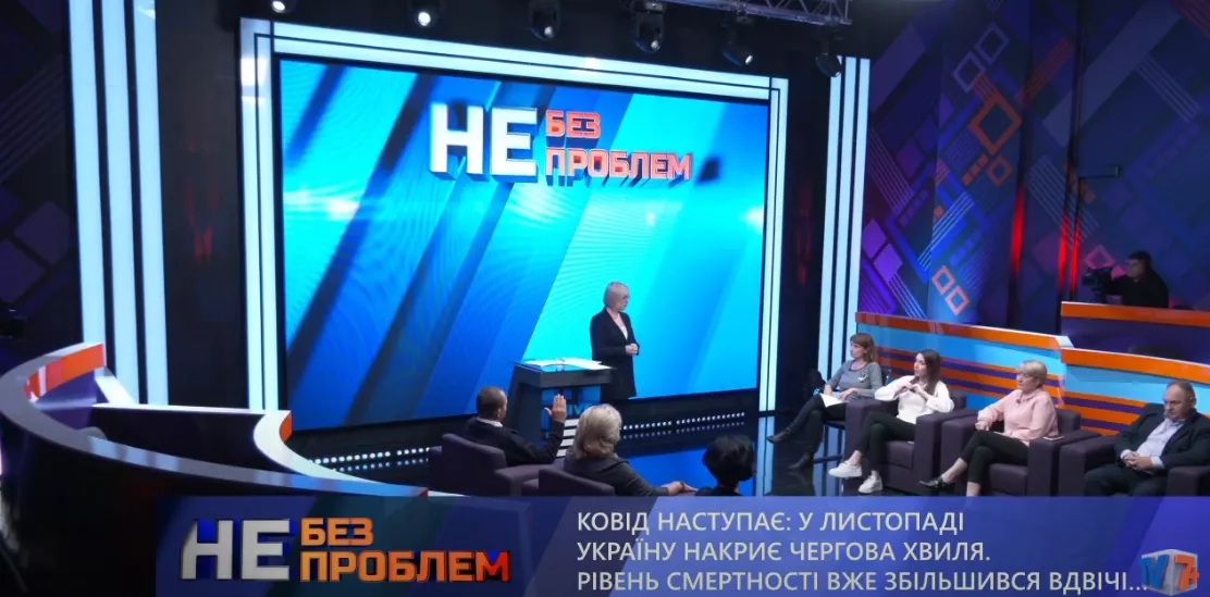 «МедіаЧек»: Хмельницький канал ТВ7+ не забезпечив балансу думок у дискусії про вакцинацію